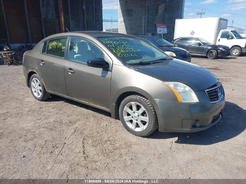 2009 Nissan Sentra 2.0/2.0S/2.0Sl VIN: 3N1AB61E59L657357 Lot: 11998489