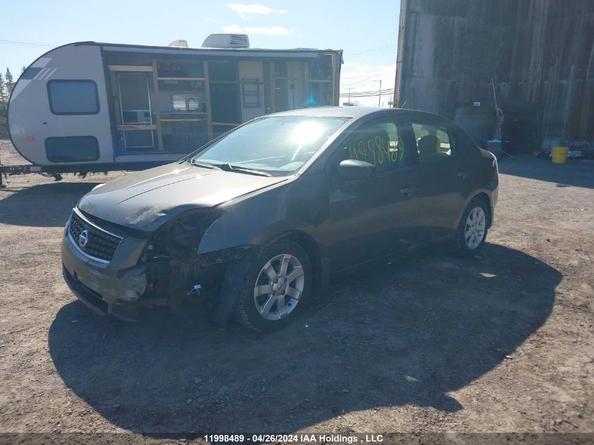 2009 Nissan Sentra 2.0/2.0S/2.0Sl VIN: 3N1AB61E59L657357 Lot: 11998489