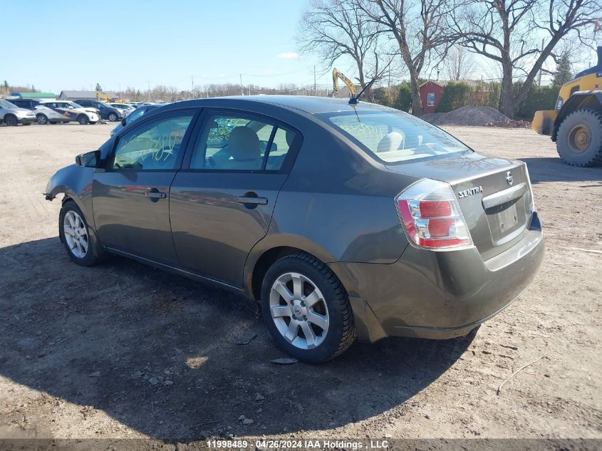 2009 Nissan Sentra 2.0/2.0S/2.0Sl VIN: 3N1AB61E59L657357 Lot: 11998489