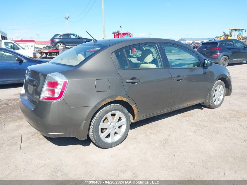 2009 Nissan Sentra 2.0/2.0S/2.0Sl VIN: 3N1AB61E59L657357 Lot: 11998489