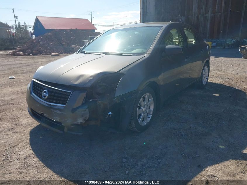 2009 Nissan Sentra 2.0/2.0S/2.0Sl VIN: 3N1AB61E59L657357 Lot: 11998489