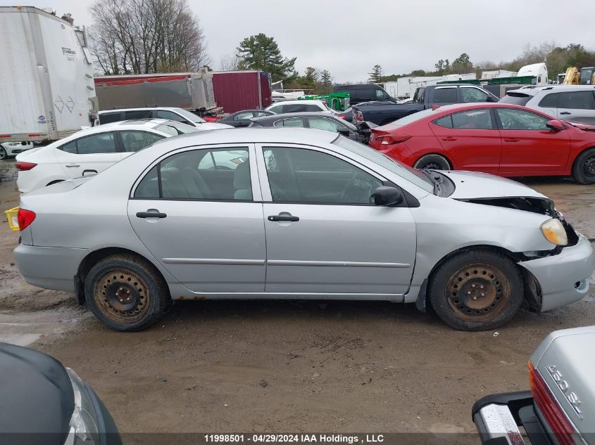 2007 Toyota Corolla Ce/Le/S VIN: 2T1BR32E27C740531 Lot: 11998501