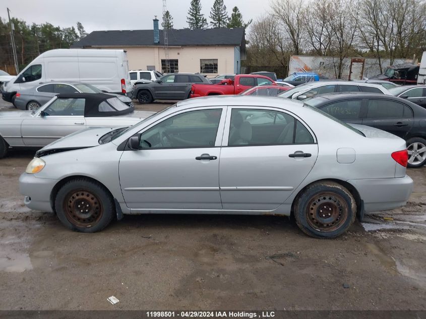 2007 Toyota Corolla Ce/Le/S VIN: 2T1BR32E27C740531 Lot: 11998501