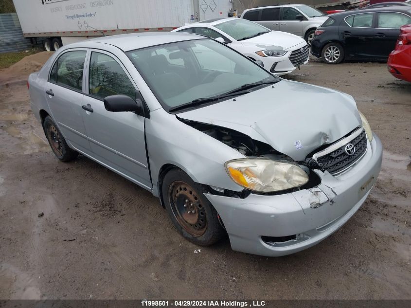 2007 Toyota Corolla Ce/Le/S VIN: 2T1BR32E27C740531 Lot: 11998501