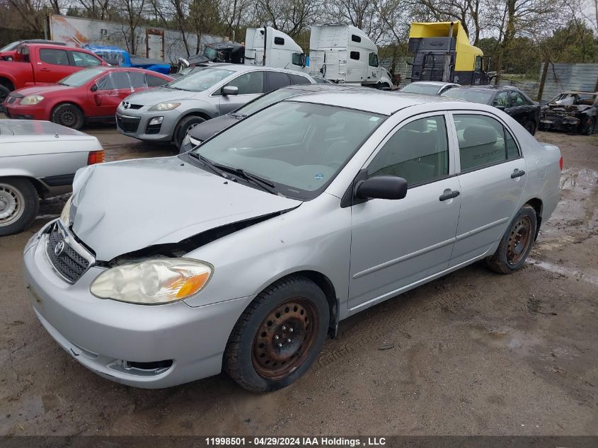 2007 Toyota Corolla Ce/Le/S VIN: 2T1BR32E27C740531 Lot: 11998501