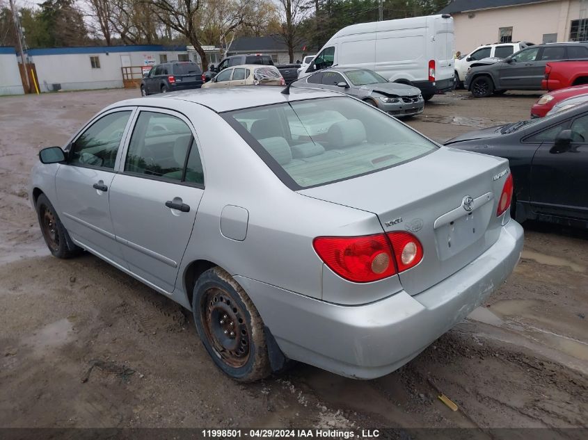 2007 Toyota Corolla Ce/Le/S VIN: 2T1BR32E27C740531 Lot: 11998501