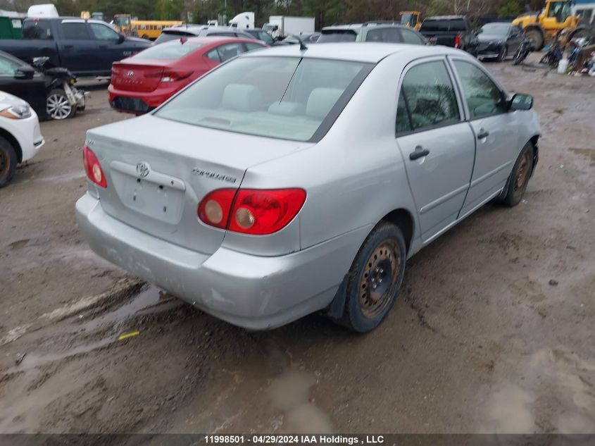 2007 Toyota Corolla Ce/Le/S VIN: 2T1BR32E27C740531 Lot: 11998501