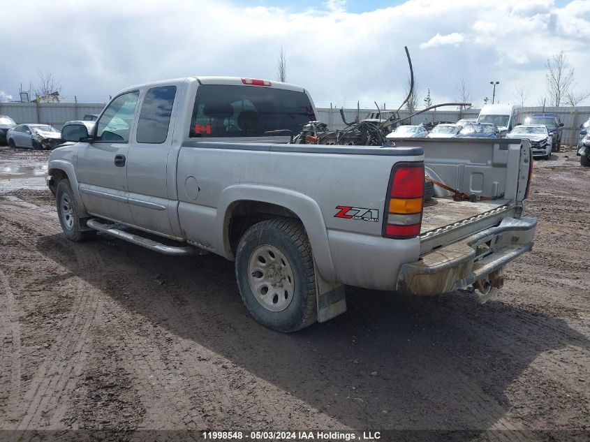 2004 GMC Sierra 1500 VIN: 2GTEK19TX41155166 Lot: 11998548