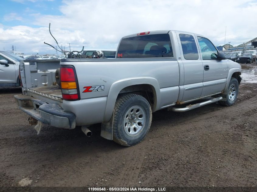 2004 GMC Sierra 1500 VIN: 2GTEK19TX41155166 Lot: 11998548