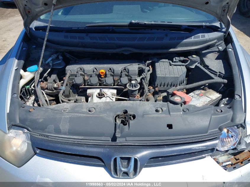 2008 Honda Civic Cpe VIN: 2HGFG12638H002105 Lot: 11998563