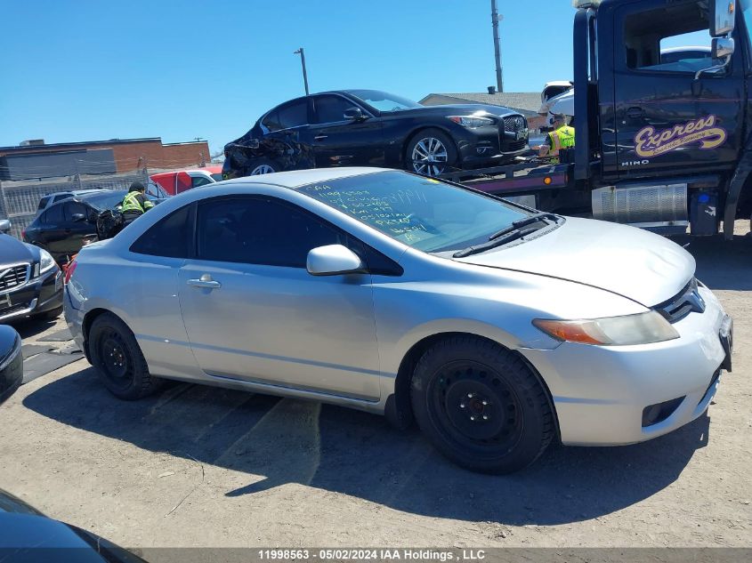 2008 Honda Civic Cpe VIN: 2HGFG12638H002105 Lot: 11998563