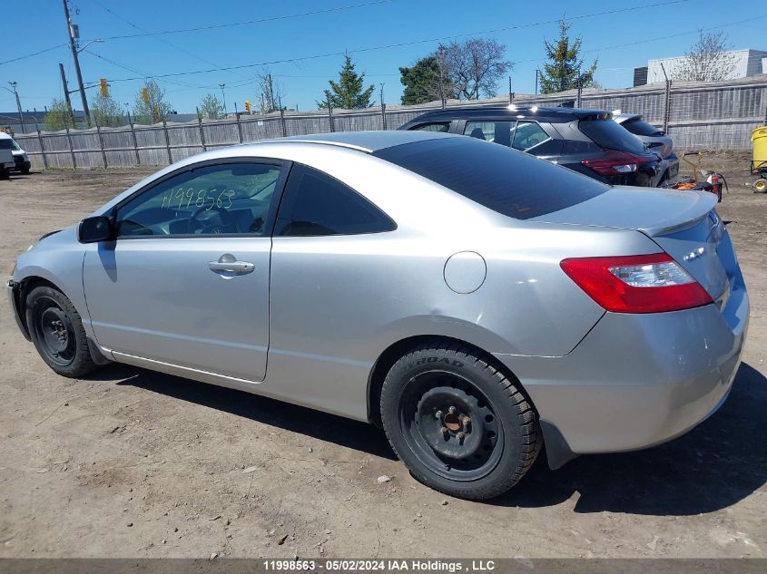 2008 Honda Civic Cpe VIN: 2HGFG12638H002105 Lot: 11998563