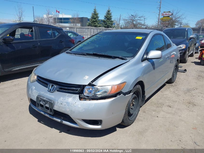 2008 Honda Civic Cpe VIN: 2HGFG12638H002105 Lot: 11998563