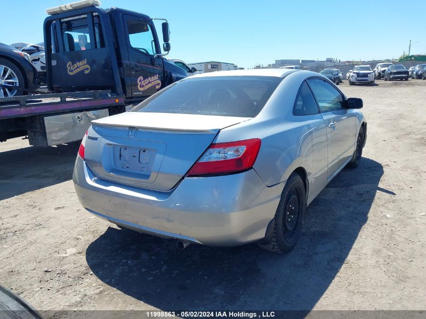 2008 Honda Civic Cpe VIN: 2HGFG12638H002105 Lot: 11998563