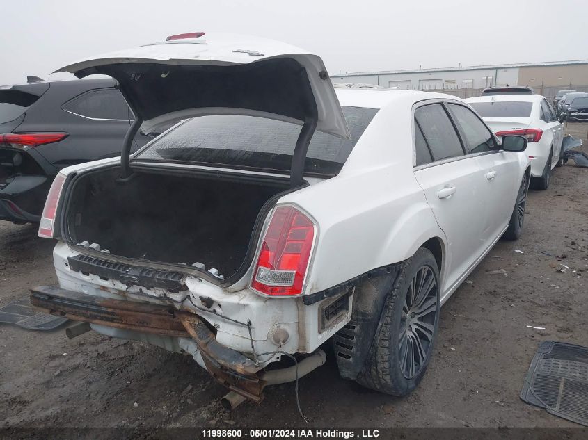 2013 Chrysler 300 S VIN: 2C3CCABG8DH697119 Lot: 11998600