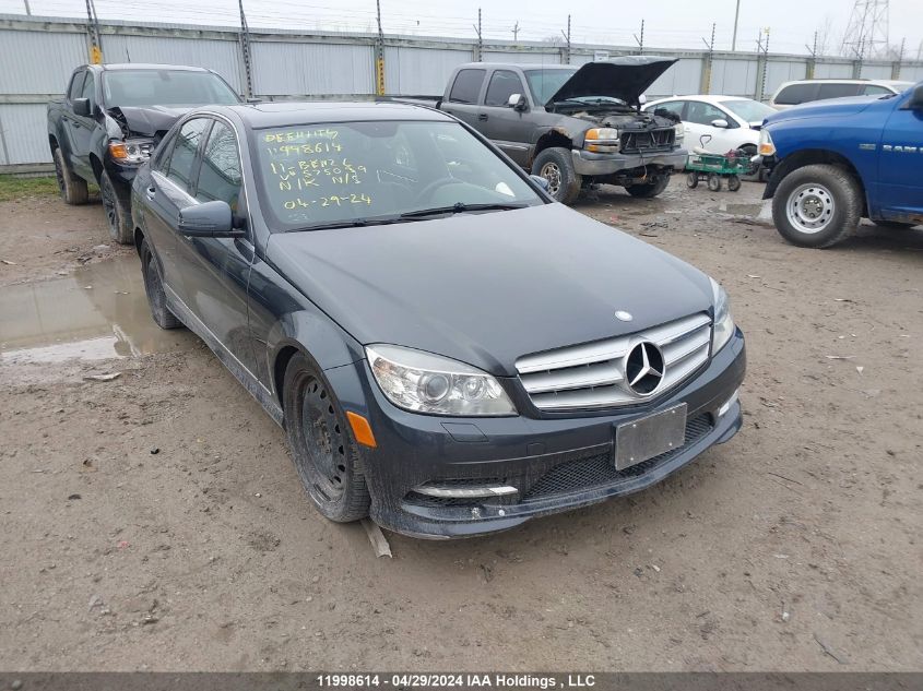 2011 Mercedes-Benz C-Class VIN: WDDGF8BB6BF575039 Lot: 11998614