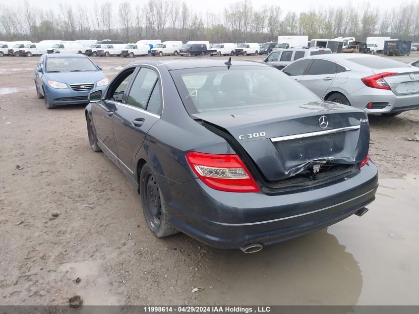 2011 Mercedes-Benz C-Class VIN: WDDGF8BB6BF575039 Lot: 11998614