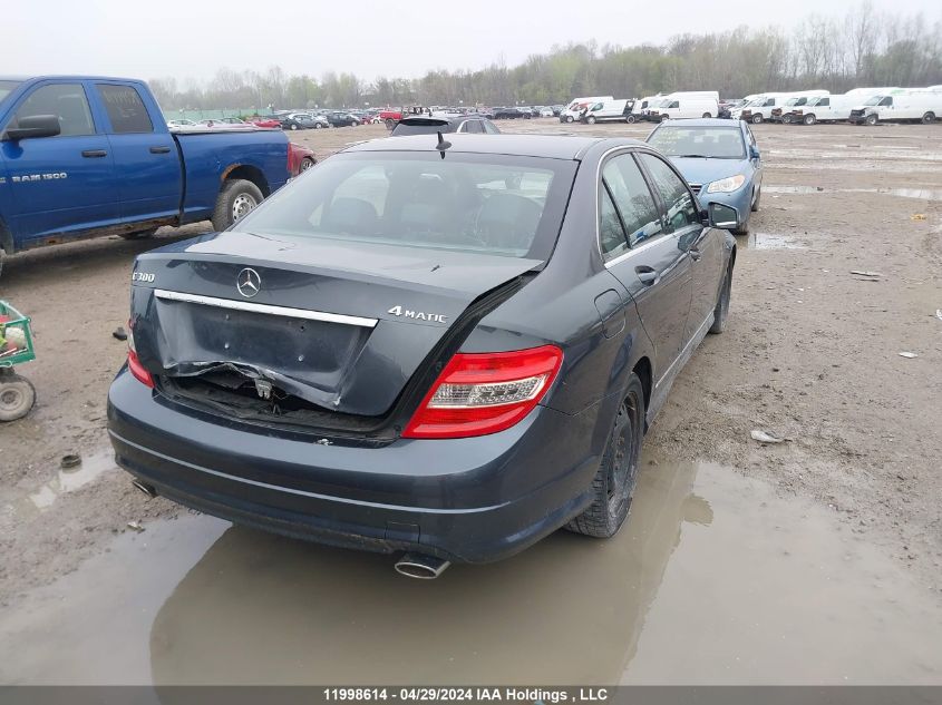 2011 Mercedes-Benz C-Class VIN: WDDGF8BB6BF575039 Lot: 11998614