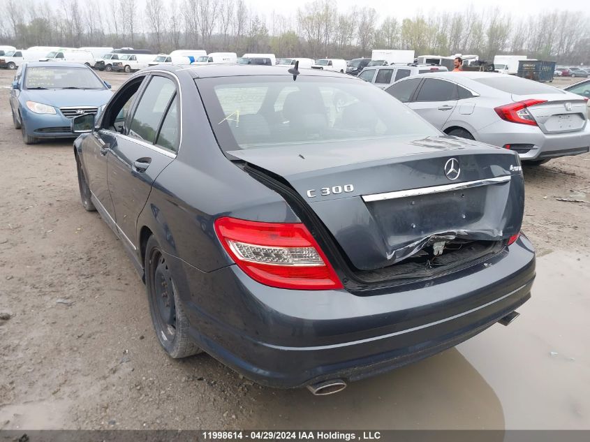 2011 Mercedes-Benz C-Class VIN: WDDGF8BB6BF575039 Lot: 11998614