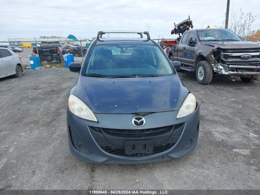 2012 Mazda 5 VIN: JM1CW2CL8C0107279 Lot: 11998645