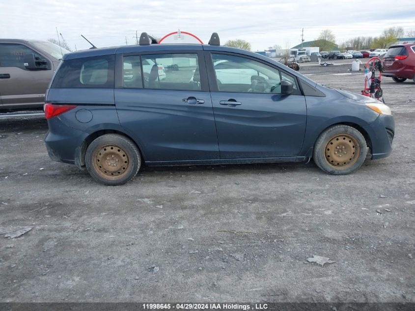 2012 Mazda 5 VIN: JM1CW2CL8C0107279 Lot: 11998645