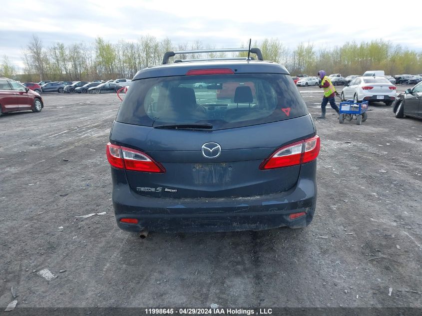 2012 Mazda 5 VIN: JM1CW2CL8C0107279 Lot: 11998645