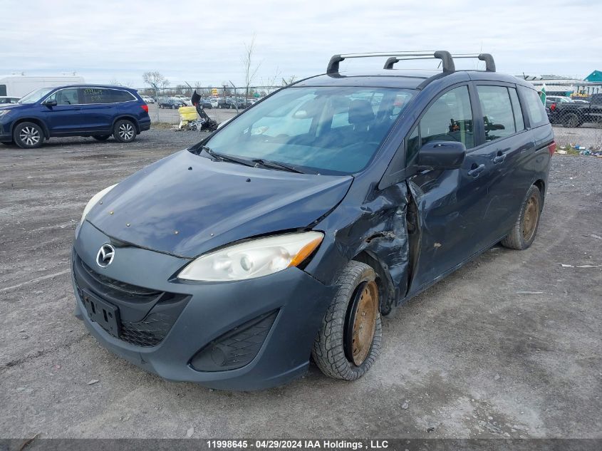 2012 Mazda 5 VIN: JM1CW2CL8C0107279 Lot: 11998645