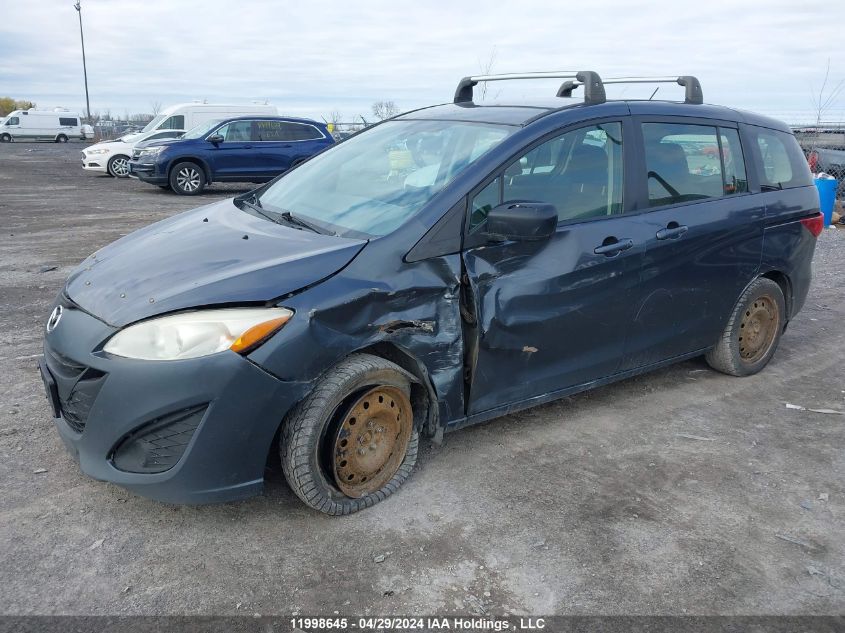 2012 Mazda 5 VIN: JM1CW2CL8C0107279 Lot: 11998645