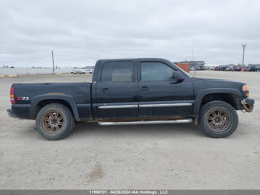 2004 GMC Sierra 1500 VIN: 2GTEK13T841354709 Lot: 11998701