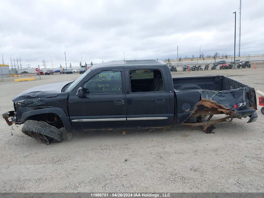 2004 GMC Sierra 1500 VIN: 2GTEK13T841354709 Lot: 11998701