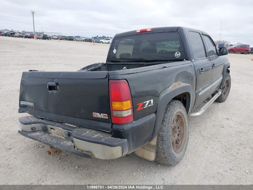 2004 GMC Sierra 1500 VIN: 2GTEK13T841354709 Lot: 11998701