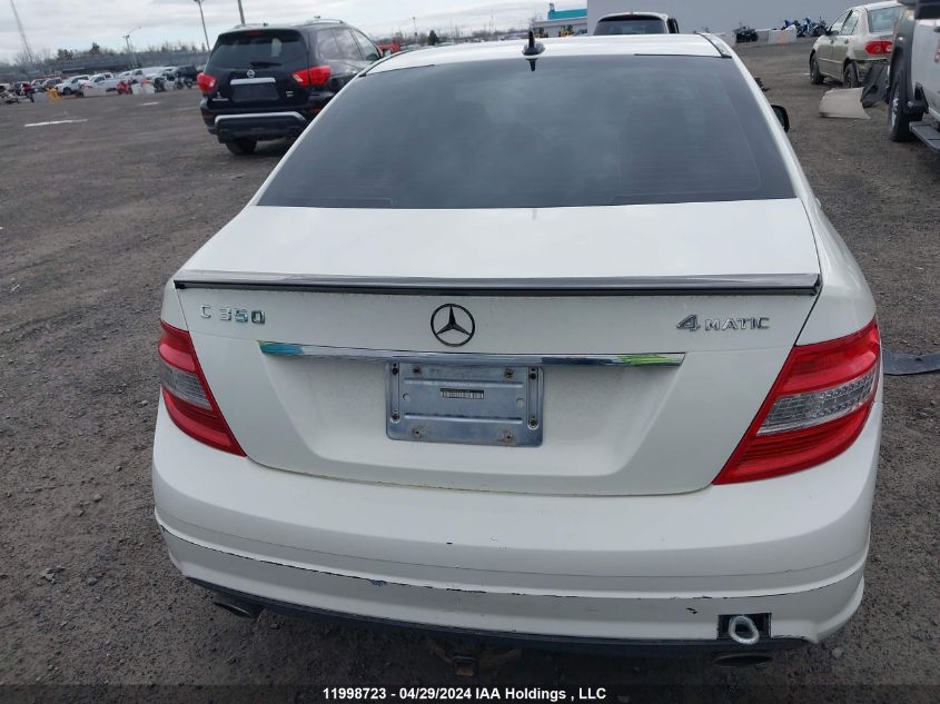 2009 Mercedes-Benz C-Class VIN: WDDGF87X89F299767 Lot: 11998723