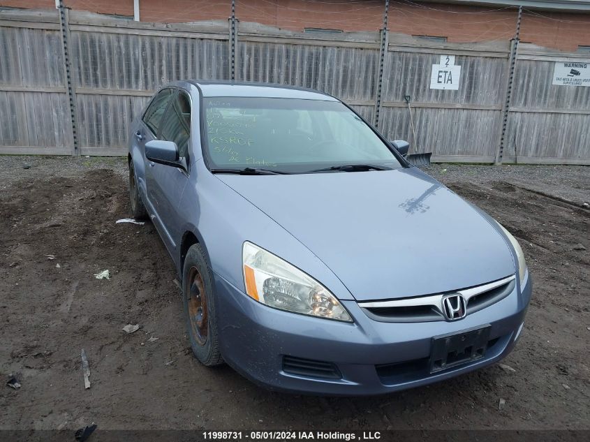 2007 Honda Accord 3.0 Se VIN: 1HGCM66477A005040 Lot: 11998731