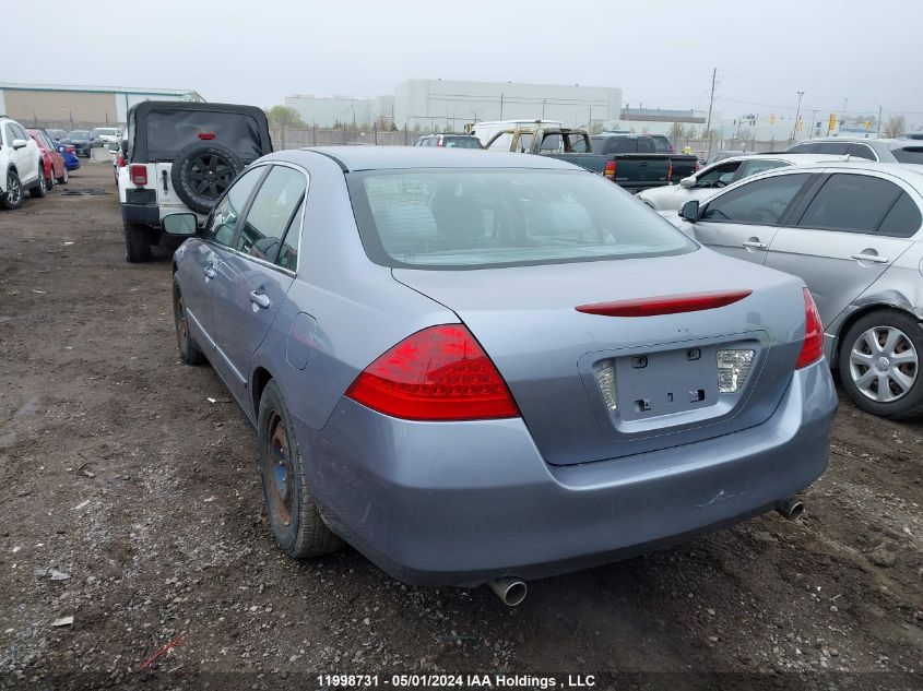 2007 Honda Accord 3.0 Se VIN: 1HGCM66477A005040 Lot: 11998731