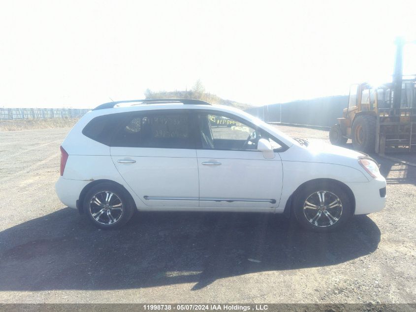 2010 Kia Rondo VIN: KNAHH8A83A7298709 Lot: 11998738