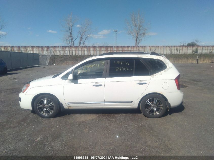 2010 Kia Rondo VIN: KNAHH8A83A7298709 Lot: 11998738