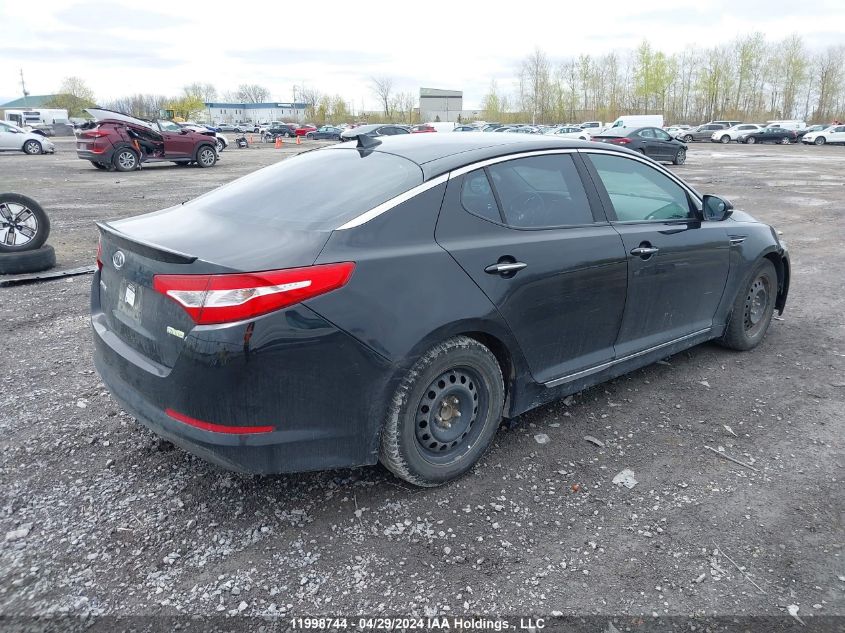 2012 Kia Optima VIN: KNAGM4AD4C5019490 Lot: 11998744