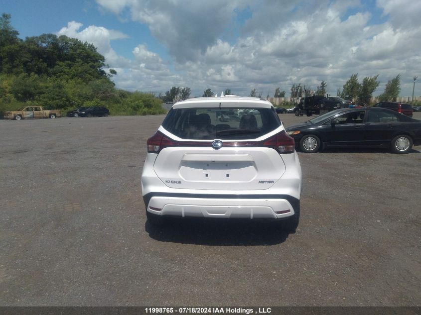 2021 Nissan Kicks S VIN: 3N1CP5BV7ML479642 Lot: 11998765