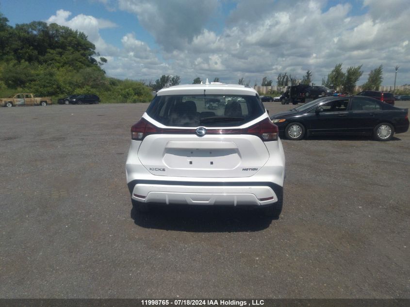 2021 Nissan Kicks S VIN: 3N1CP5BV7ML479642 Lot: 11998765