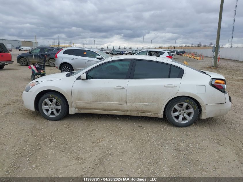 2008 Nissan Altima 2.5 S VIN: 1N4AL21E98C232033 Lot: 11998781