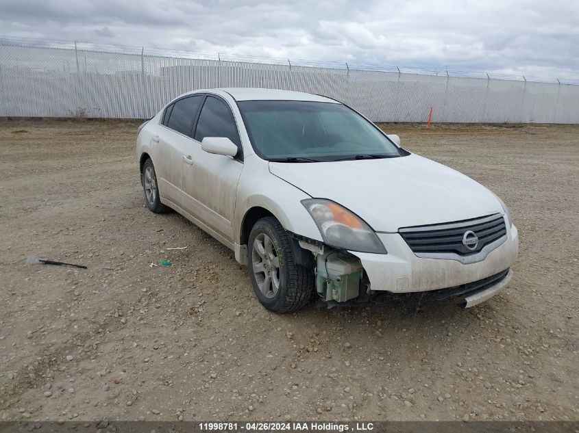 2008 Nissan Altima 2.5 S VIN: 1N4AL21E98C232033 Lot: 11998781