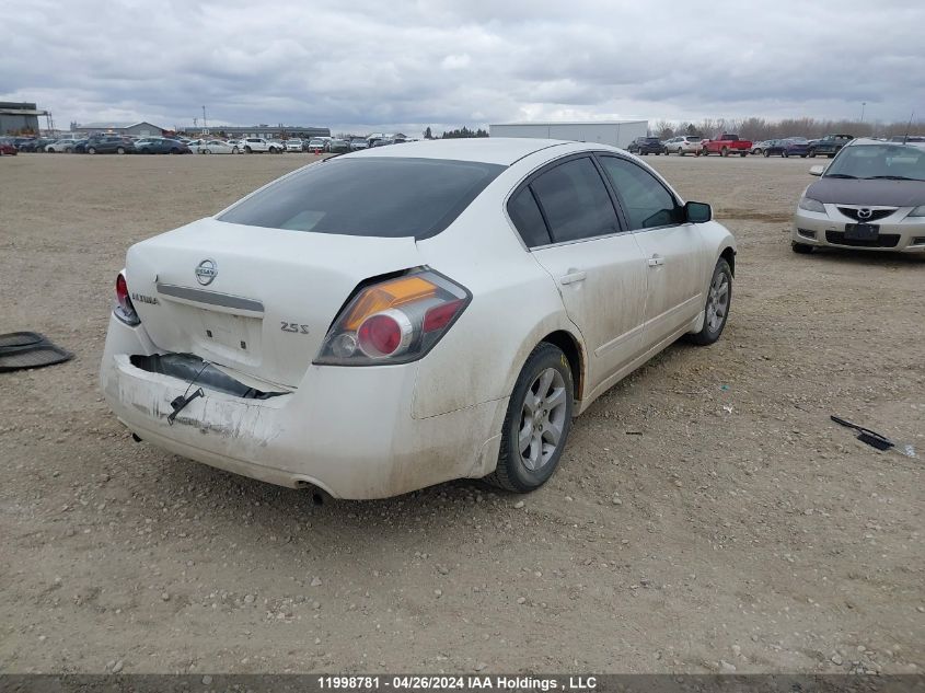 2008 Nissan Altima 2.5 S VIN: 1N4AL21E98C232033 Lot: 11998781