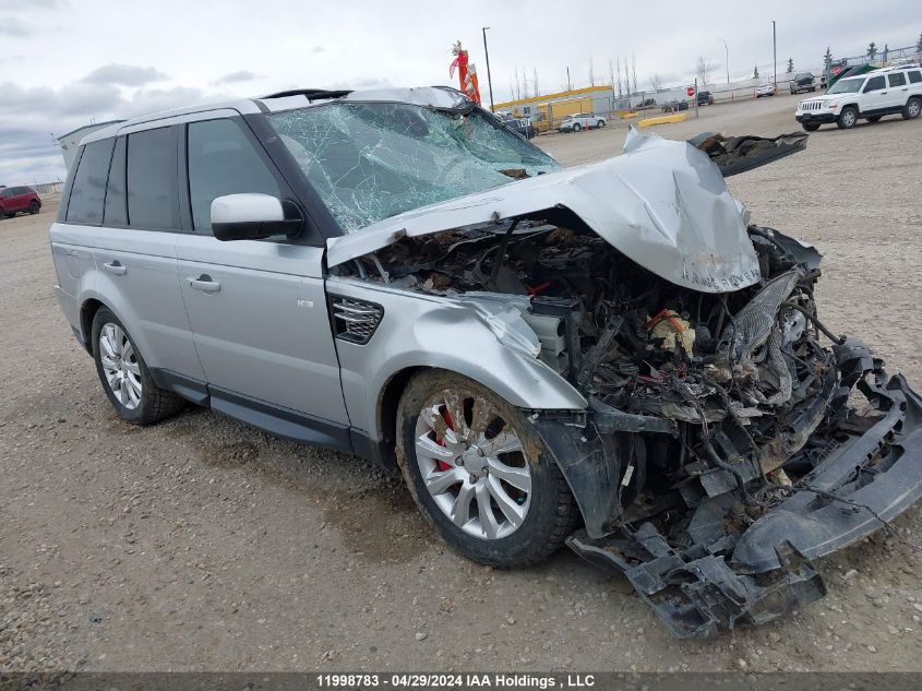 2013 Land Rover Range Rover Sport Sc VIN: SALSH2E44DA785317 Lot: 11998783