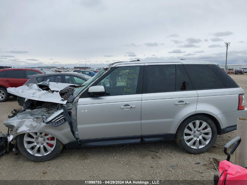 2013 Land Rover Range Rover Sport Sc VIN: SALSH2E44DA785317 Lot: 11998783