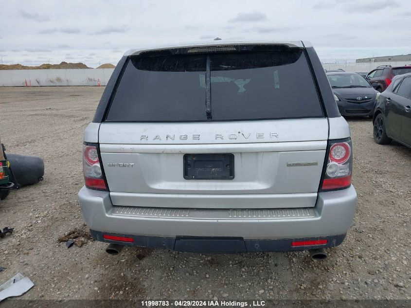 2013 Land Rover Range Rover Sport Sc VIN: SALSH2E44DA785317 Lot: 11998783