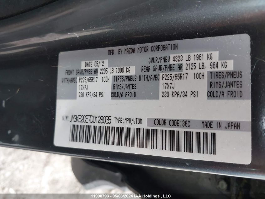 2013 Mazda Cx-5 Touring VIN: JM3KE2CE7D0128035 Lot: 11998793