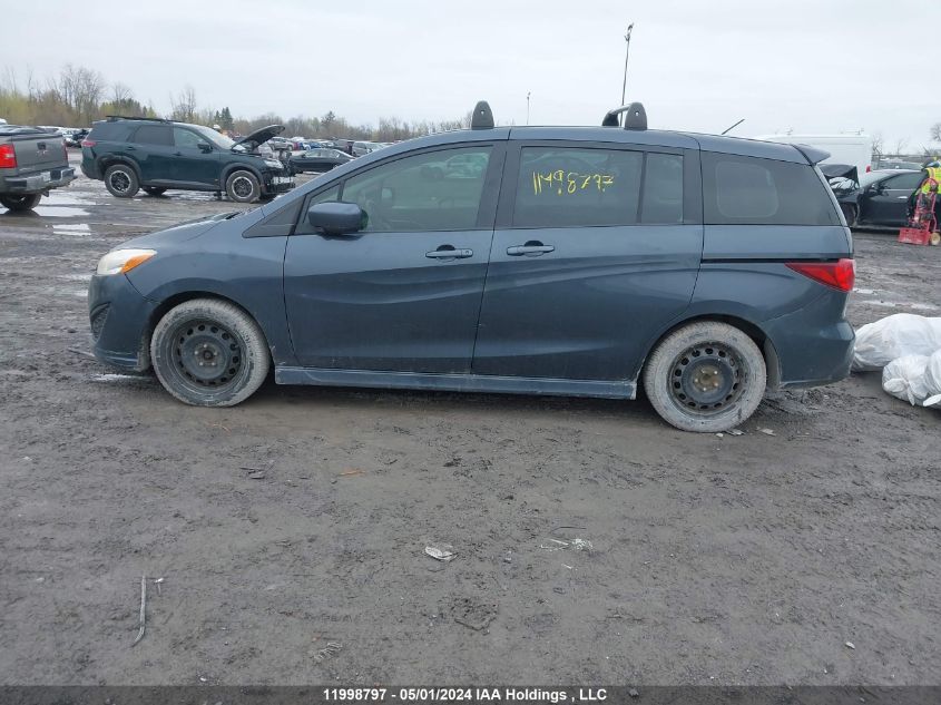 2012 Mazda Mazda5 VIN: JM1CW2DLXC0109145 Lot: 11998797