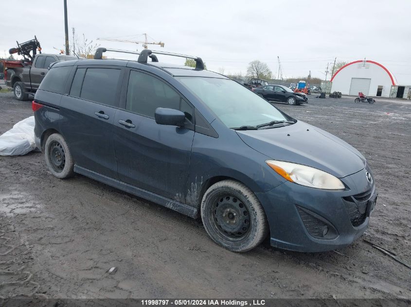 2012 Mazda Mazda5 VIN: JM1CW2DLXC0109145 Lot: 11998797