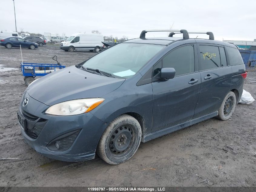 2012 Mazda Mazda5 VIN: JM1CW2DLXC0109145 Lot: 11998797