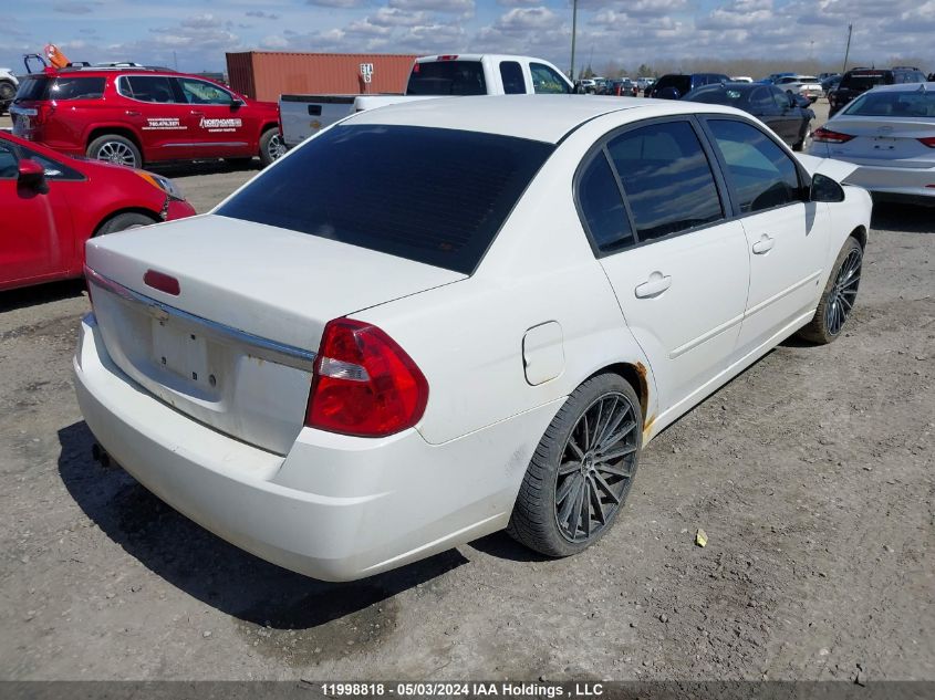 2007 Chevrolet Malibu VIN: 1G1ZT58F57F171895 Lot: 11998818